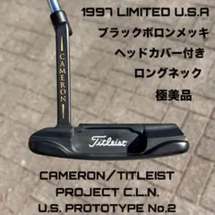 1997スコッティデールXA プロジェクトXーS.L.C Ｔ.W刻印モデル 1997スコッティデールXA プロジェクトXーS.L.C T.W刻印モデル