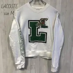 LACOSTE　ラコステ　刺繍　スウェット　トレナー　白　ワニ　M