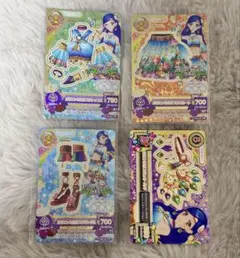 アイカツカード ボヘミアンスカイ オリエンタルリブラ