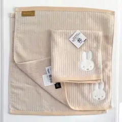 新品 ミッフィー　ミニタオル　3枚セット　コーディーミッフィー miffy