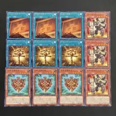 ゴーレム 遊戯王OCG デュエルモンスターズ