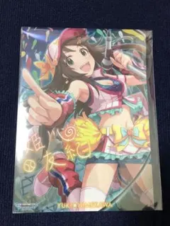 魔法使いTai!OFFICIAL DOCUMENTS 魔法使いTai! OFFICIAL DOCUMENTS 他 - メルカリ