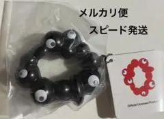 EXPO2025 ミャクミャク　ブラックスクイーズマスコットマスコット