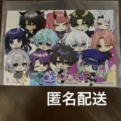 俺クロ　夏の陣　屋台　参加賞　ブロマイド　悪霊ノーゲッチュ