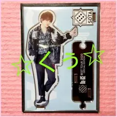 み*️様 Da-iCE 工藤大輝 BEST TOUR 2020 アクリルスタンド み*️様 Da-iCE 工藤大輝 BEST TOUR 2020 アクリルスタンド - メルカリ