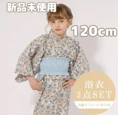 アーバンチェリー URBAN CHERRY ワンピース 花柄 浴衣 120cm