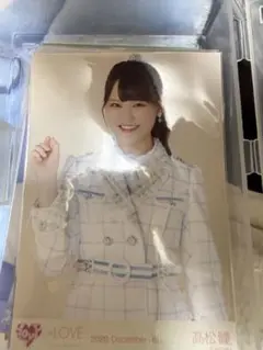 イコラブ 山本杏奈 直筆 とくべチュMV衣装 チュウ イコノイジョイ ヨリ