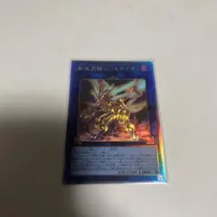 Item thumbnail for item ad5de76d-e66d-4c42-bcaa-067746708067