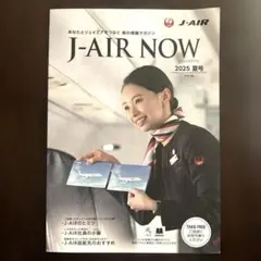 Ga@様 リクエスト 3点 まとめ商品