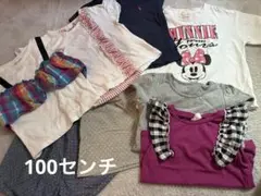 100センチ　夏服　まとめ売り　半袖　保育園着