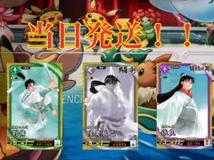 英傑大戦　キャンペーンコンプリートセット 英傑大戦 キャンペーンコンプリートセット 英傑大戦 英傑譚