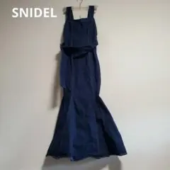スナイデル SNIDEL デニム コルセットマーメイドジャンスカ 0 ロング