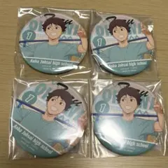 2026年最新】及川徹 缶バッジの人気アイテム - メルカリ