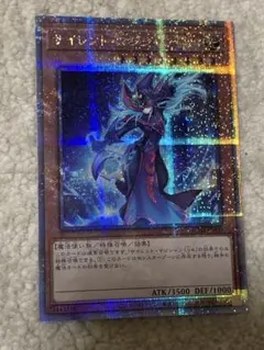 2025年最新】KONAMI 遊戯王OCG デュエルモンスターズの人気アイテム