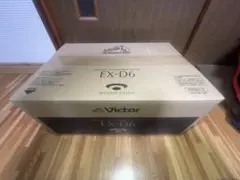 2026年最新】victor ex-d6の人気アイテム - メルカリ