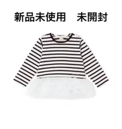 petit main ボーダーペプラム長袖Tシャツ 姉妹コーデ　おそろい