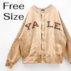 SM2 サマンサモスモス YALE イェール大学 スウェットカーディガン