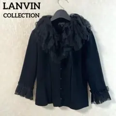 ＊極美品＊ランバンコレクション チュールフリルジャケット カーディガン 黒 38のサムネイル