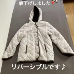 リバーシブルキルティングジャケット裏ボア