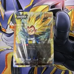 2026年最新】ドラゴンボールフュージョンワールド ベジータ プロモの