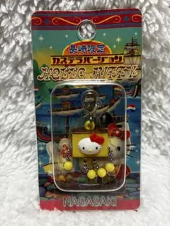 【未開封】ご当地キティ　長崎限定　カステラ　外箱凸有　未使用