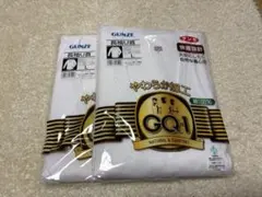 【新品】グンゼ GQ-1 長袖U首シャツ 2枚セット Lサイズ 綿100%
