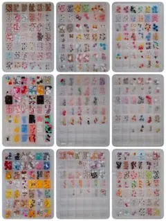 ネイルパーツ大量 ケース入り9箱セット 多様なデザイン