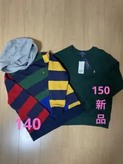 POLO マルチカラー フード付き トレーナー セット