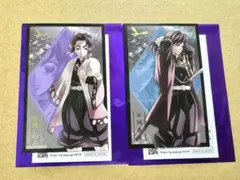 鬼滅の刃　無限城編　描き下ろしフォトカードB 胡蝶しのぶ　冨岡義勇