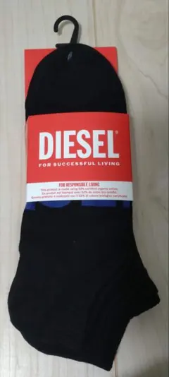 DIESEL ディーゼル ソックス 3足パック 新品未使用