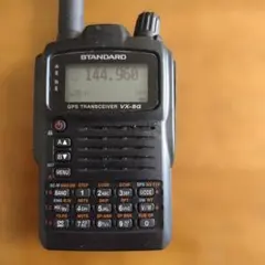 2025年最新】vx-8 アマチュア無線の人気アイテム - メルカリ