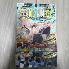 Item thumbnail for item b04fdf78-b5ce-4a24-a0cd-09653a44c37e