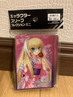 2026年最新】リトルバスターズ 沙耶の人気アイテム - メルカリ