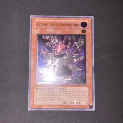 Item thumbnail for item 61cb0c6a-1d5a-47da-be6f-2ebdad4aab6c