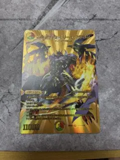 ボルシャックドリームドラゴン 金 デュエマ メルカリ便 - メルカリ