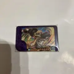 寶可夢朋友 超級寶藏  આલ્ટાર 稀有卡