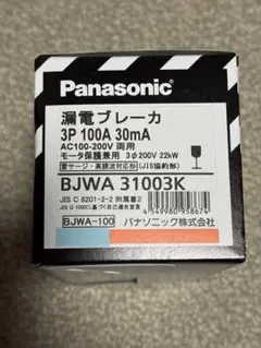 Item thumbnail for item f58da51c-ea5b-4bb4-b58e-ff5a47c21a54