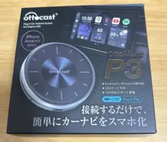 ORTOVOX オルトボックス patroller DIGITALビーコン - メルカリ