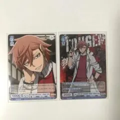 2026年最新】ヴァイスシュヴァルツブラウの人気アイテム - メルカリ