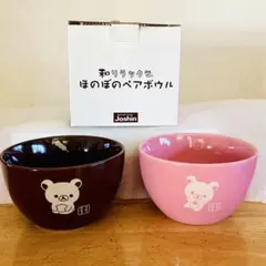 Item thumbnail for item 62a4b626-3ebd-41da-a320-9a5cc9f77263