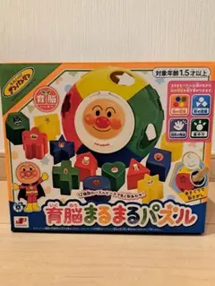 Item thumbnail for item afa47593-360f-4b92-be4a-482122bc1c1d