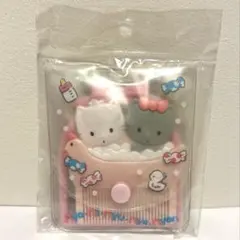 サンリオ ニャニィニュニェニョン ミラー＆コーム