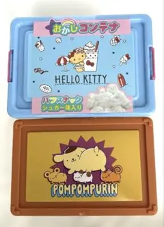 お菓子コンテナ　ハローキティ　ポムポムプリンのサムネイル
