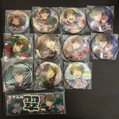 あんスタ　翠　缶バッジ　まとめ売り