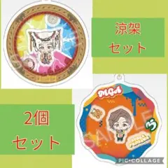 【セット売り】ミセス一番くじ
