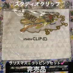 Item thumbnail for item c5a4dd3a-5a3d-42d5-9ac3-6a2223ac79b6