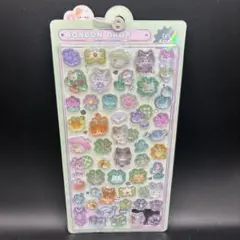 るか様 リクエスト 7点 まとめ商品