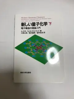Yuzuki様 リクエスト 2点 まとめ商品