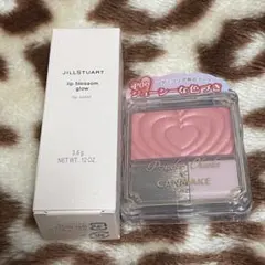 JILLSTUARTリップブロッサムグロウ13 CANMAKEジューシーコーラル