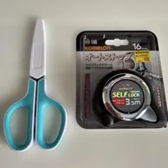 Item thumbnail for item f8661a11-b6ab-48b4-a049-ae808d686fff